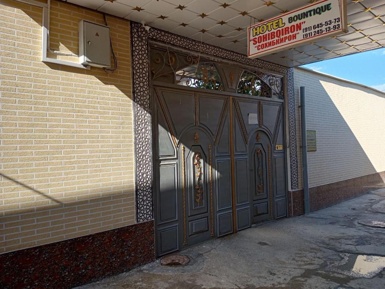 Sohibqiron Boutique Hotell Bukhara Eksteriør bilde