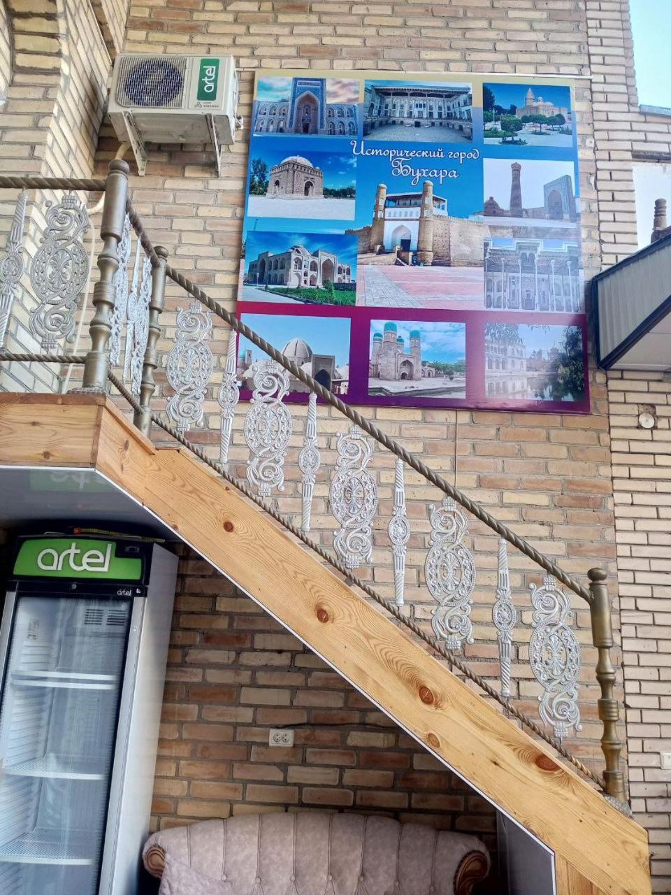 Sohibqiron Boutique Hotell Bukhara Eksteriør bilde